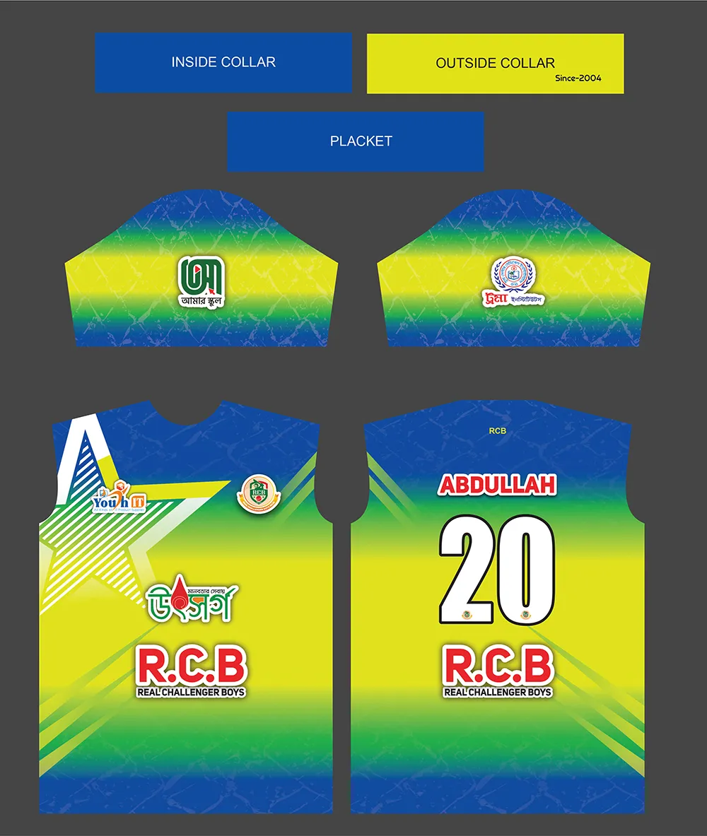 Alhamdulillah, The Team Has Designed The 9th Edition Team Jersey